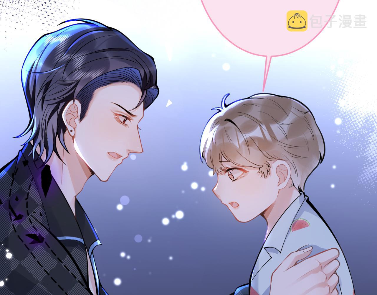 第54话吵架危机解除的方式？！14