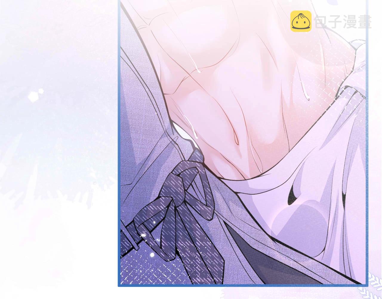 第5话 不准再把我推开97