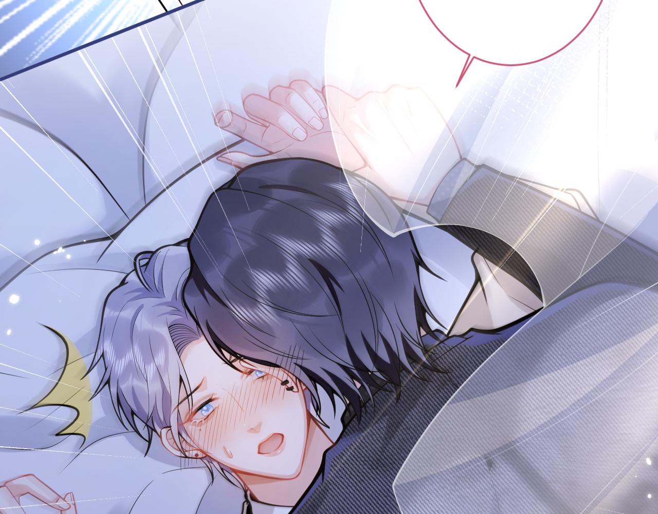 第34话占有欲65