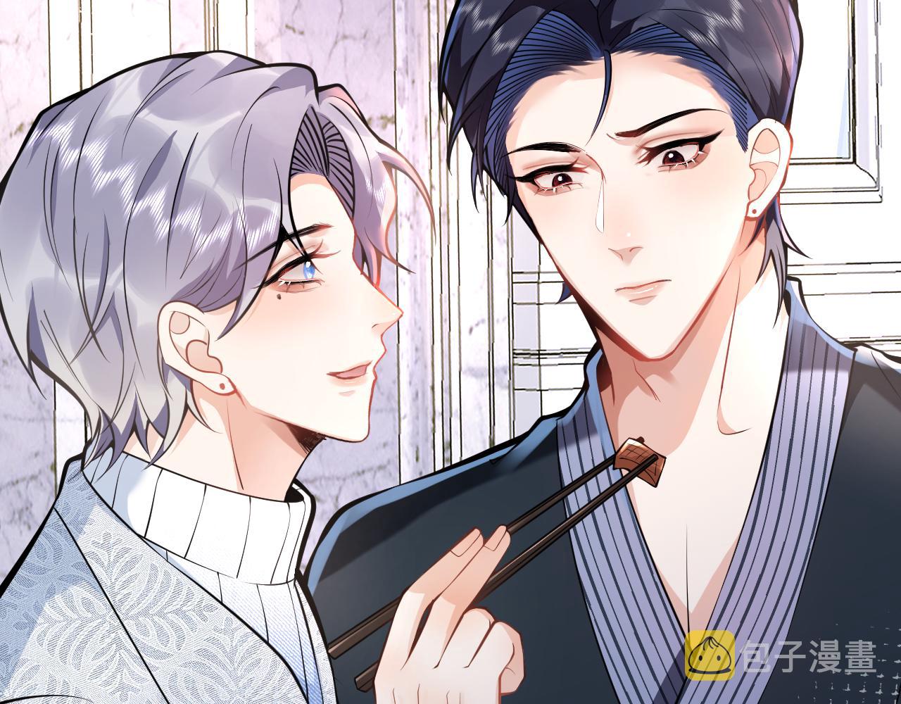 第17话 不许你出任何意外！32