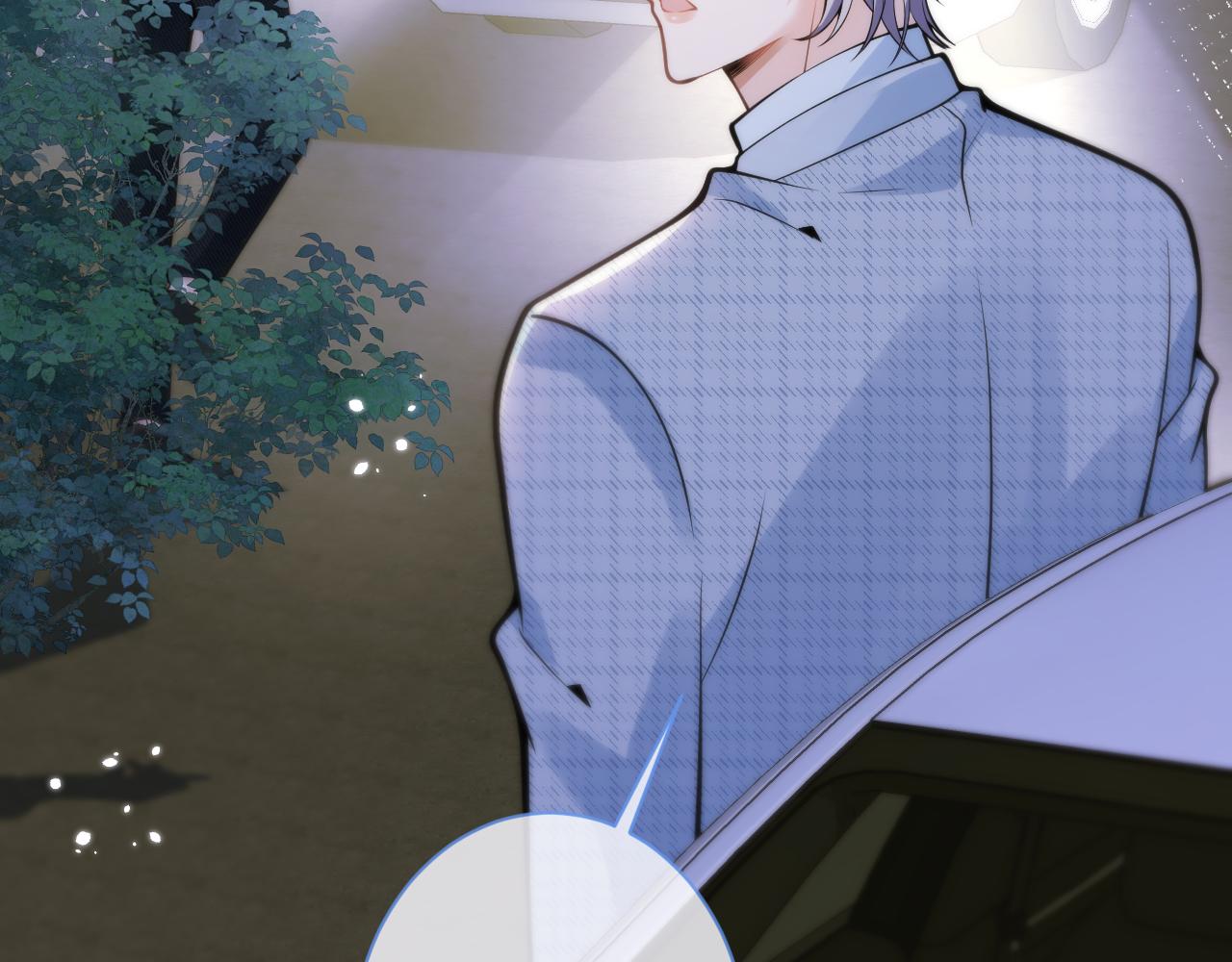 第43话哥哥真可爱87