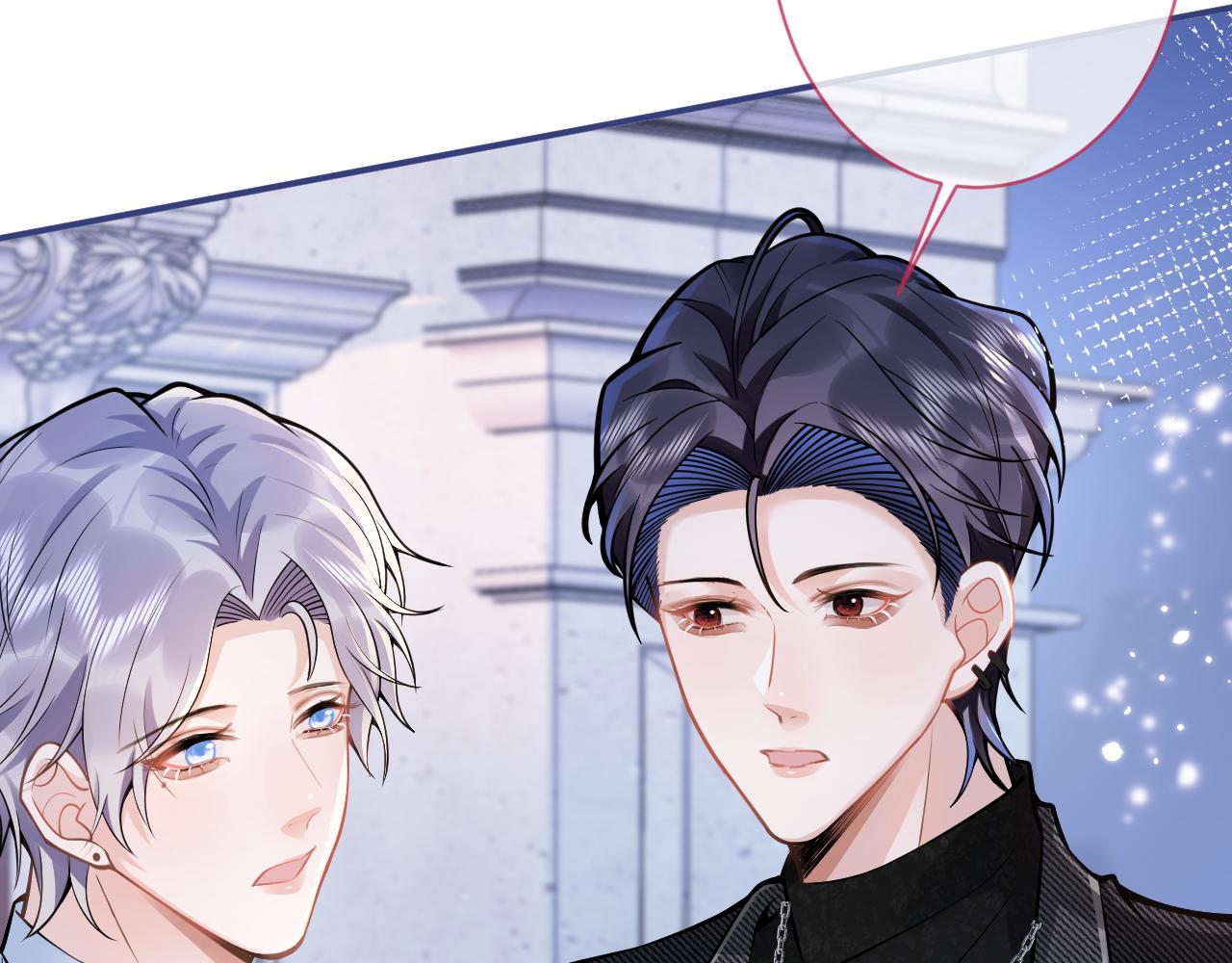 第45话我只需要你85