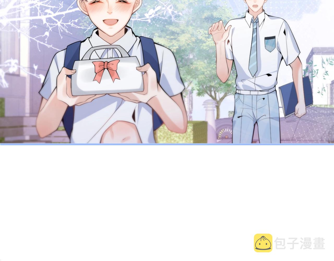 第3话 我只是个500万的商品37