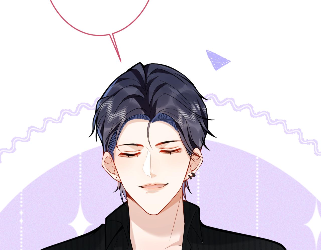 第47话小狼狗的千层套路31
