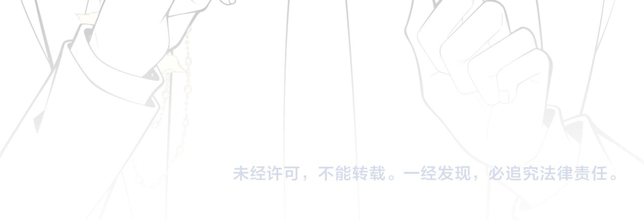 第45话我只需要你100