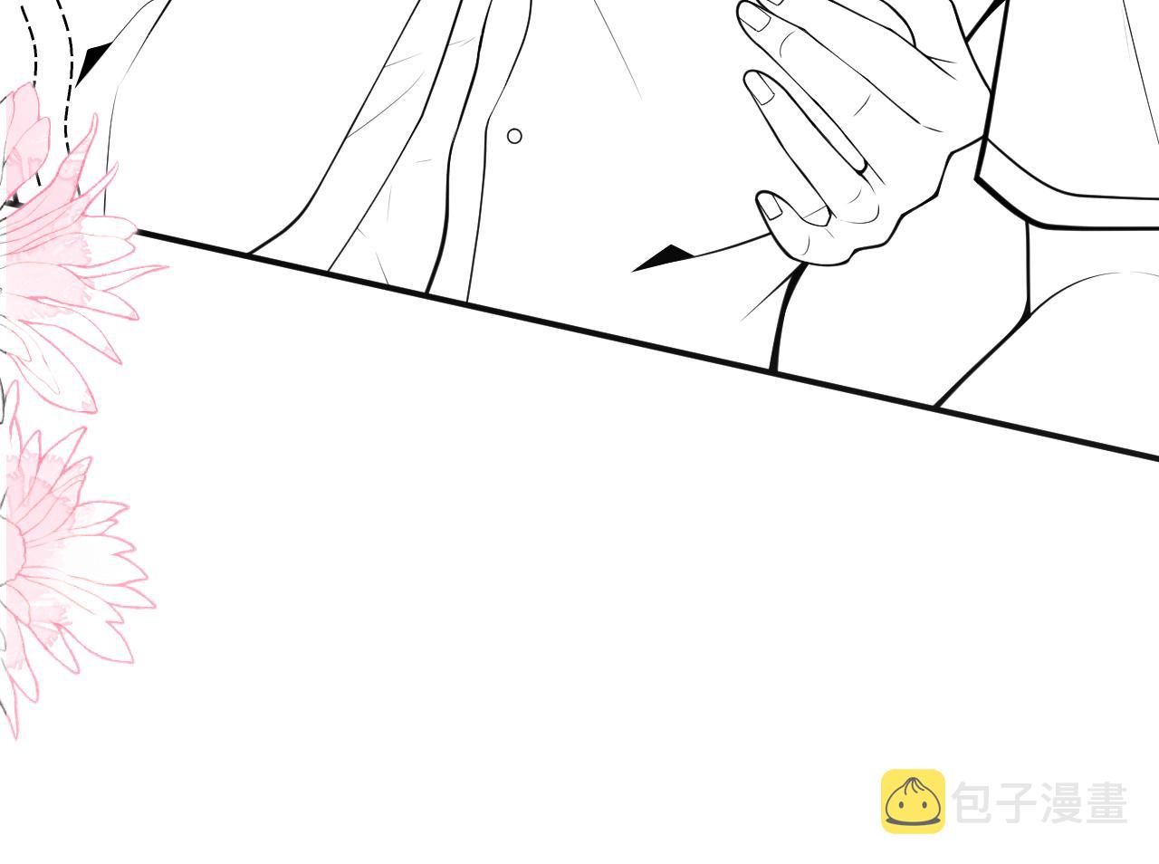 第54话吵架危机解除的方式？！107