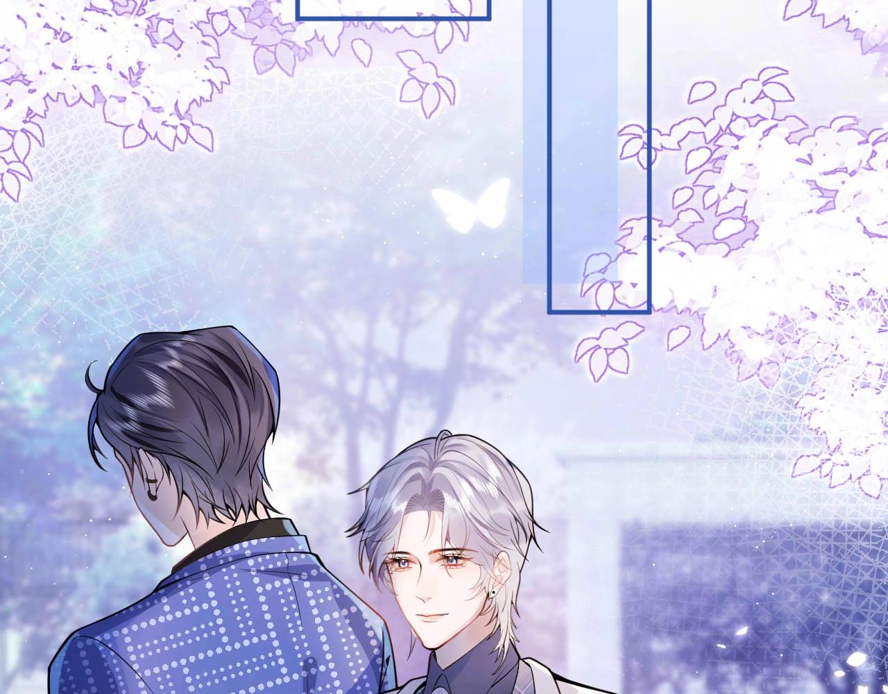 第1话 哥哥，你要怎么补偿我？135