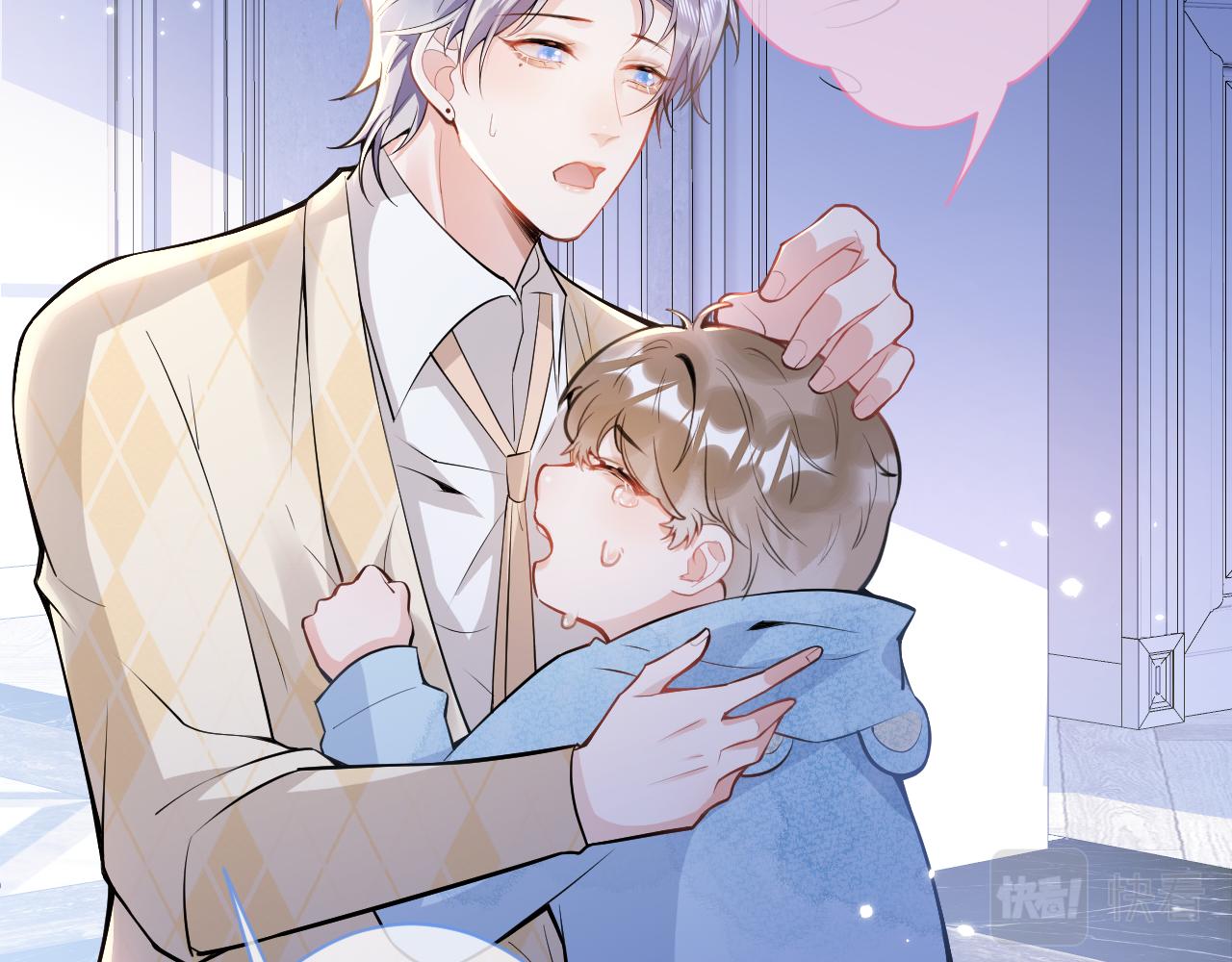 第33话 傅云易的态度30