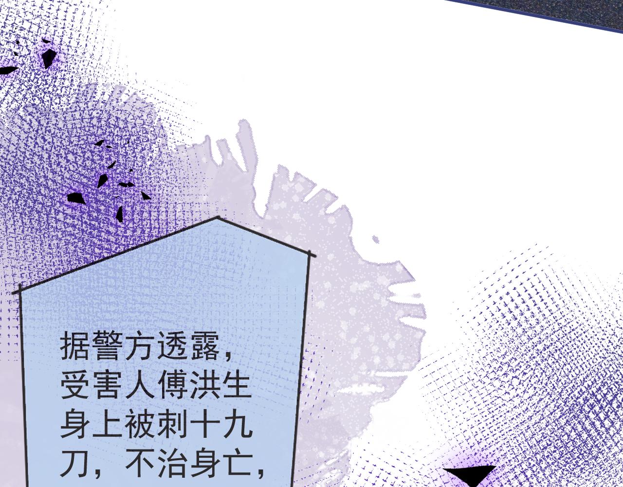 第43话哥哥真可爱52
