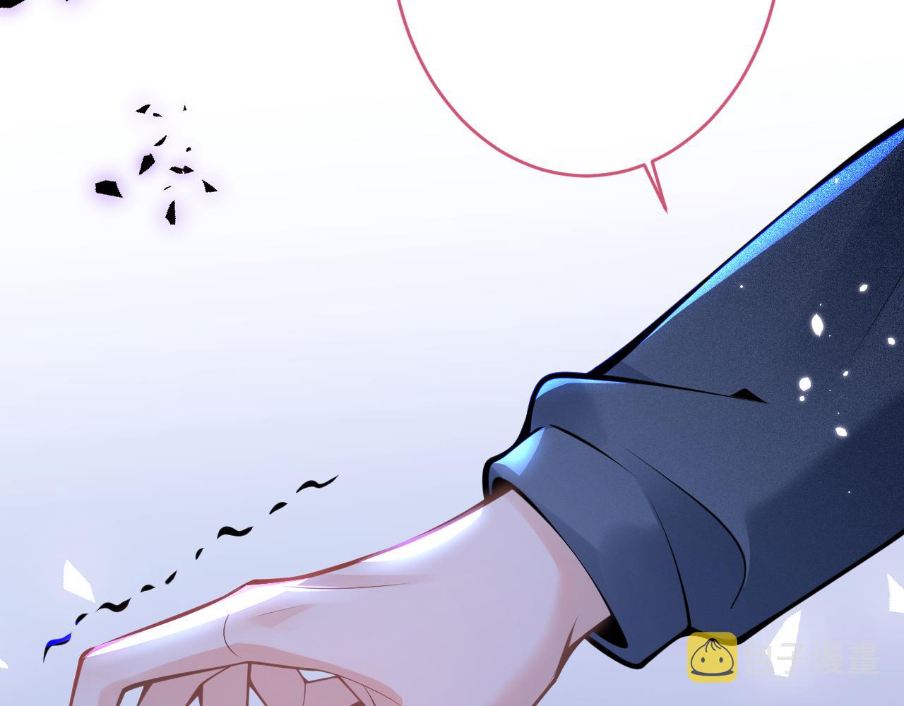 第57话 占有60