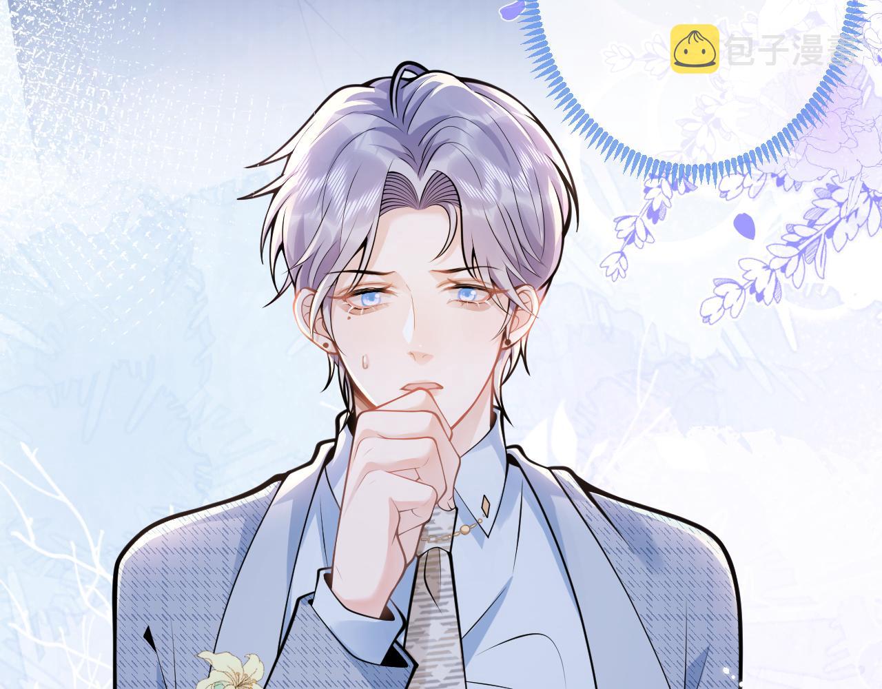 第46话彼此纠缠？！86