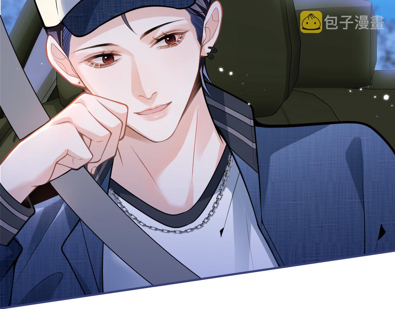 第43话哥哥真可爱65