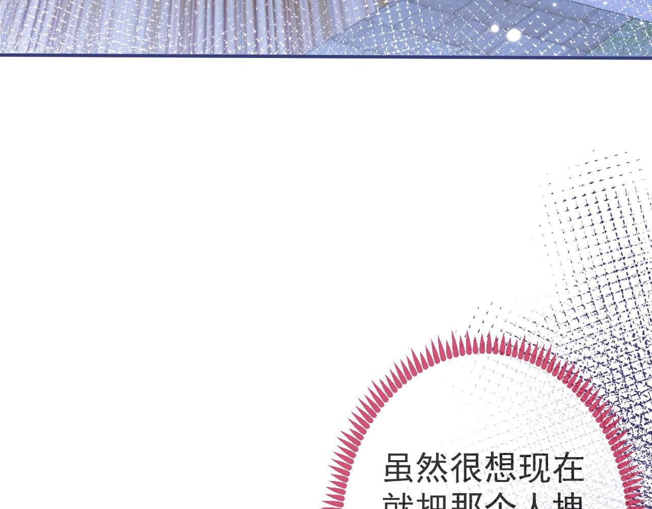第4话 没有恨，只有债46