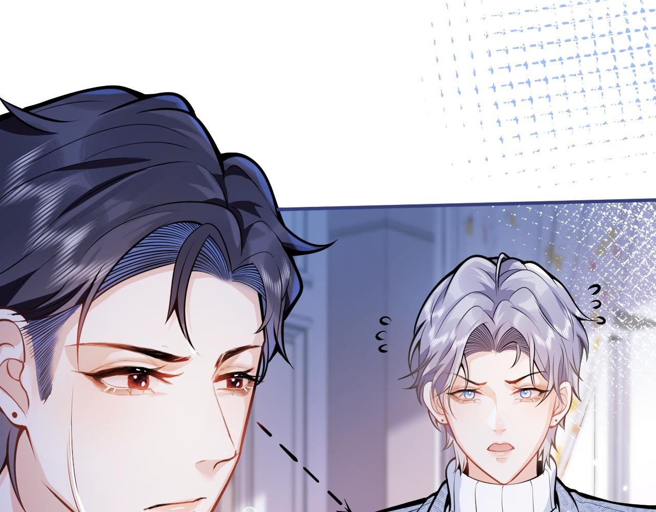 第7话 哥，求我啊13