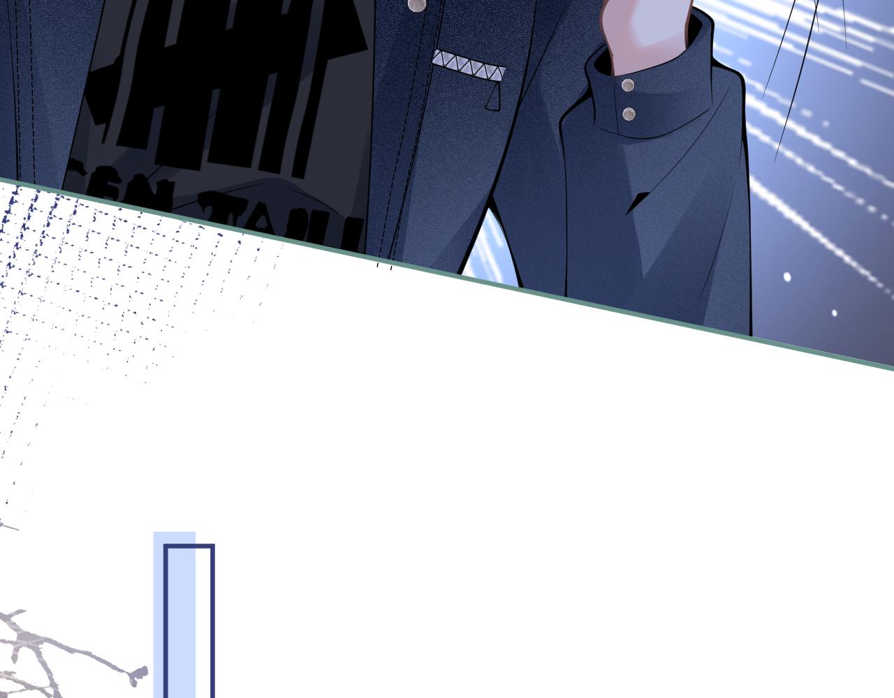 第56话 真的只是玩玩？44