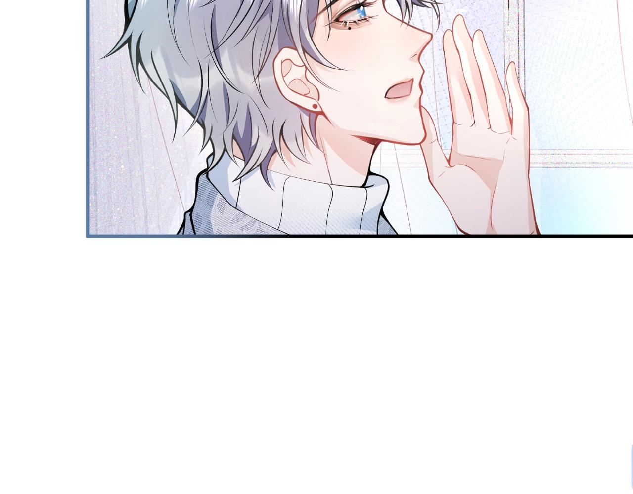 第9话 爱咬人！18