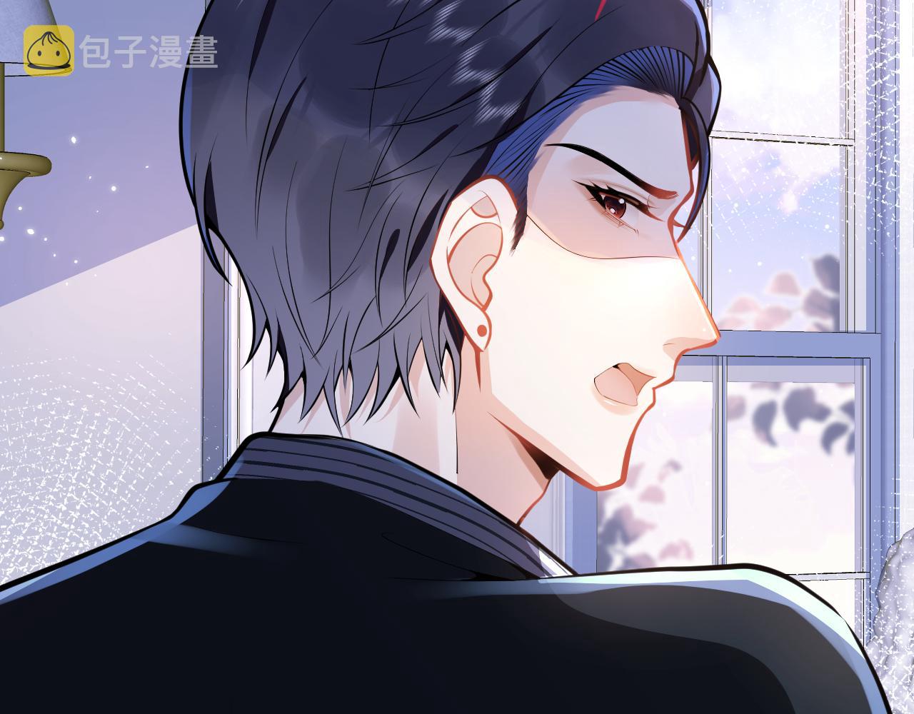 第18话 傅云易的恐惧8