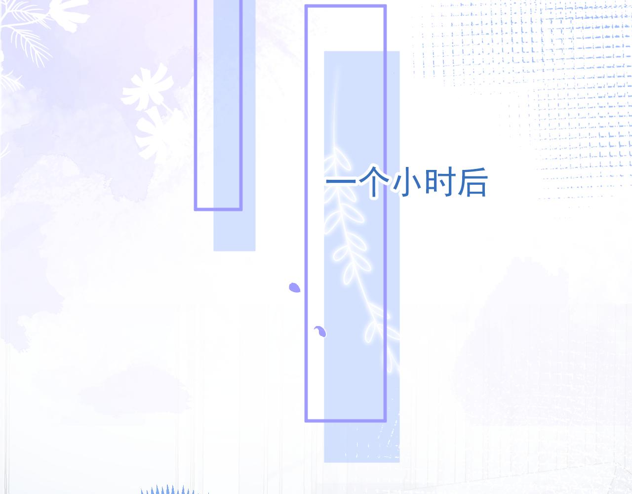 第31话 亲近！甜蜜升温~22