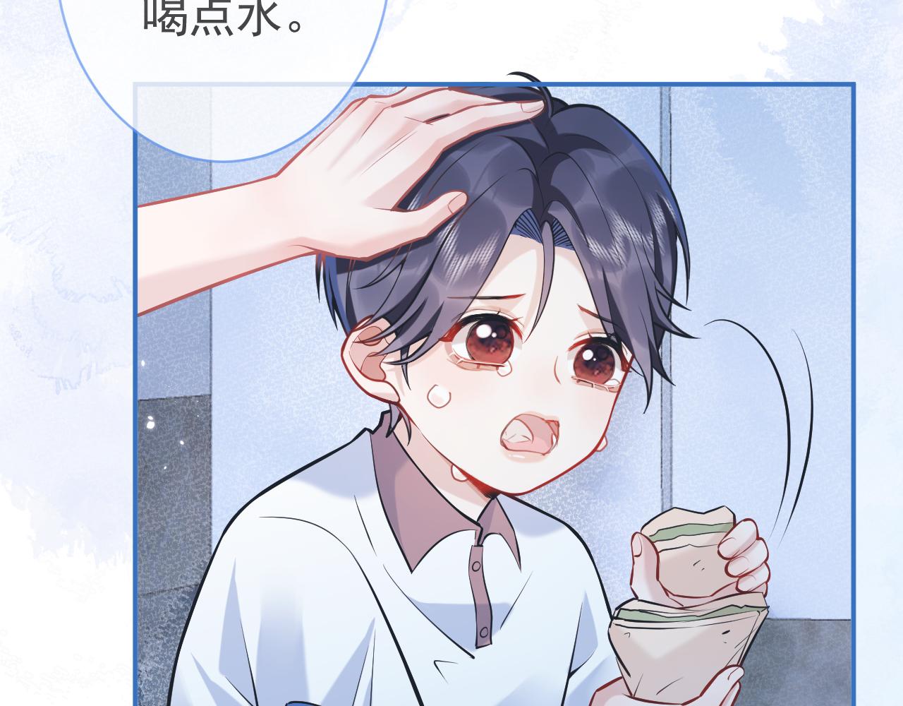 第44话欲望96