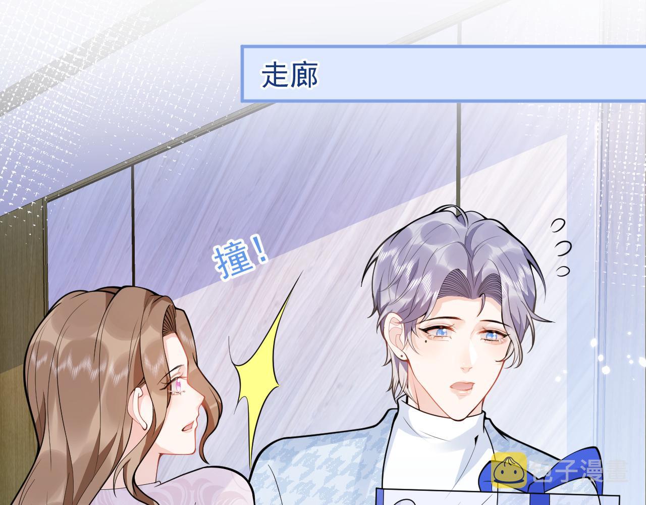 第28话 捡回一只小可怜60