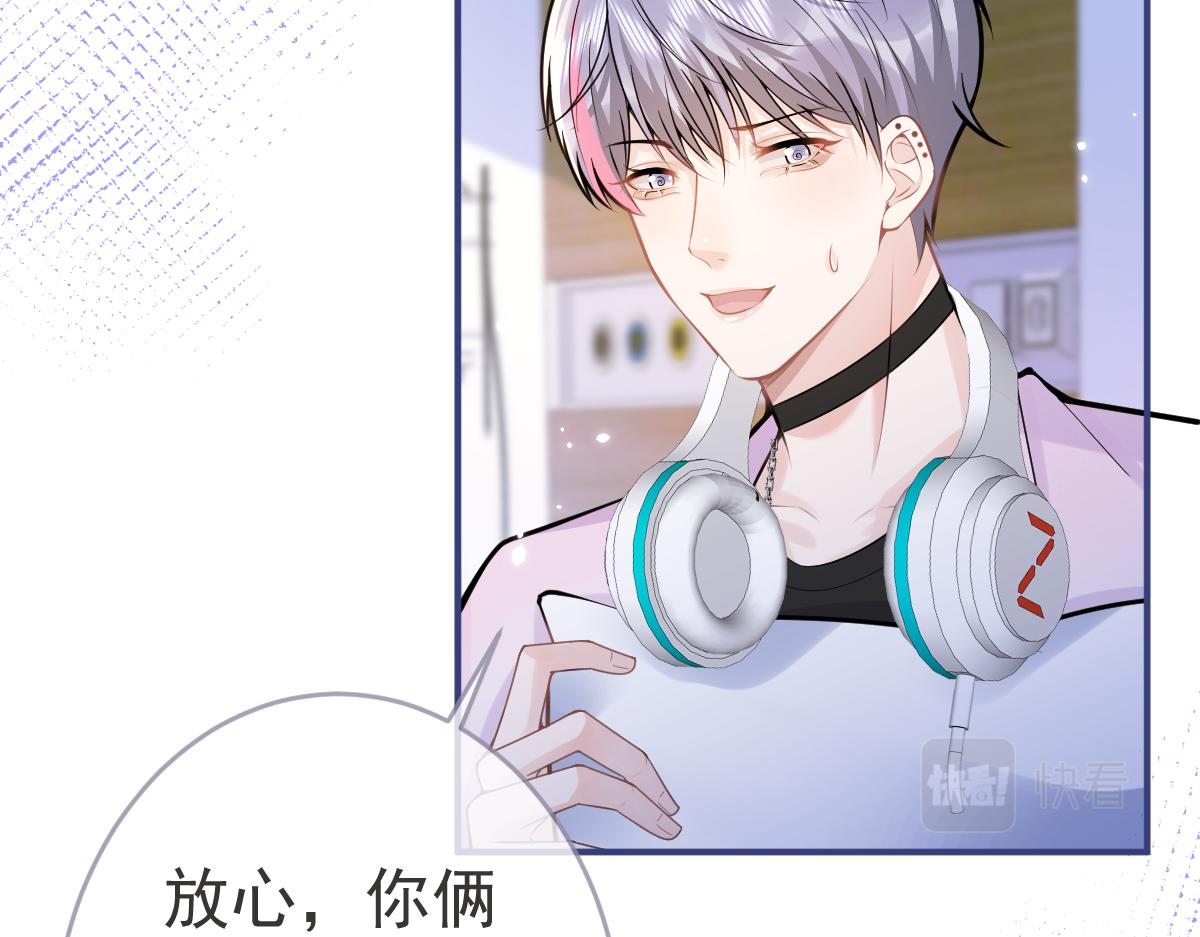 第68话 你舍得我离开吗？72