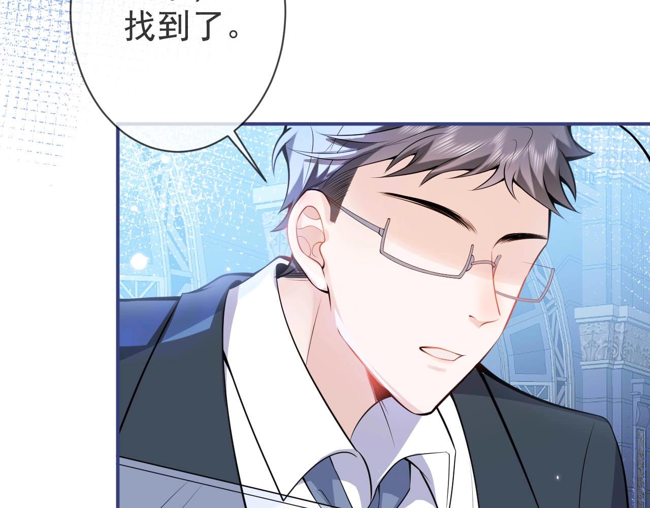 第4话 没有恨，只有债37