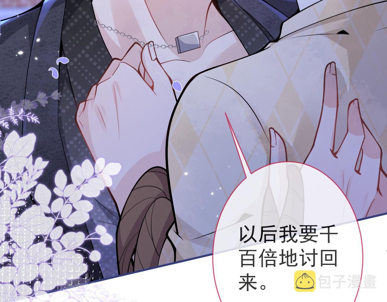 第38话求你醒来56