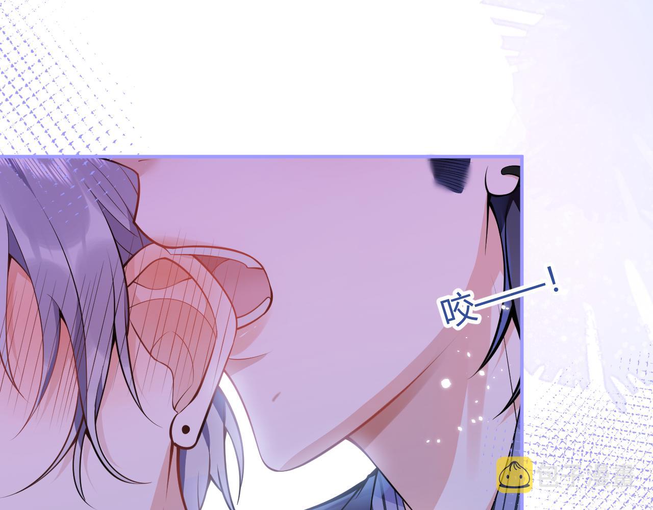 第14话 哥哥，求你42