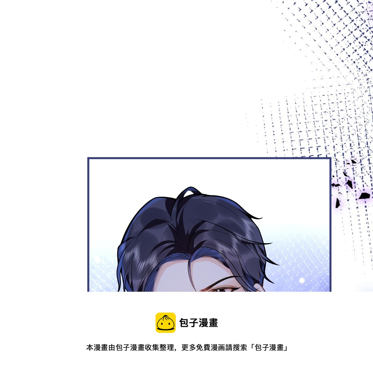 第25话 期望着他的转变86