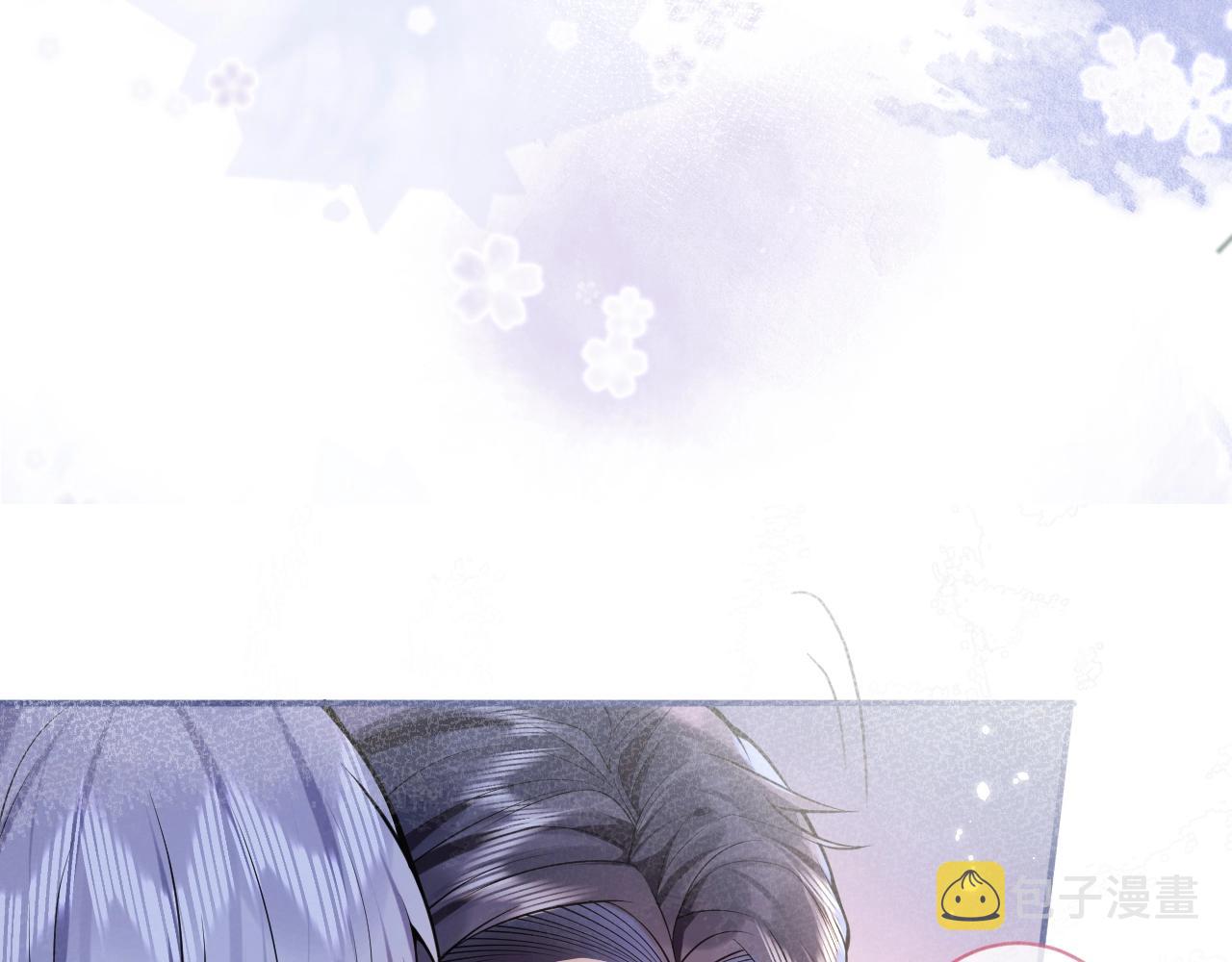 第1话 哥哥，你要怎么补偿我？154
