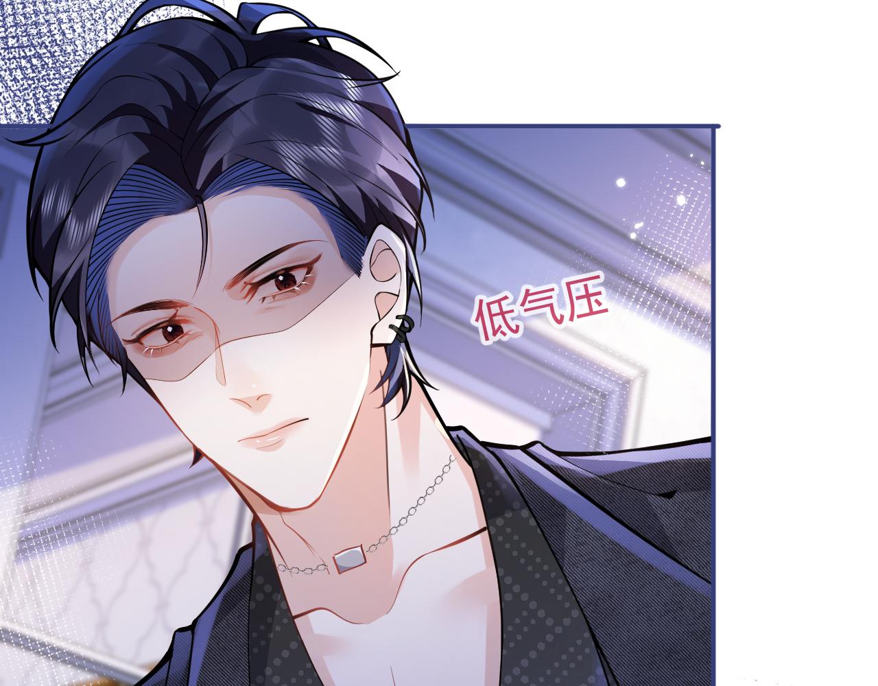 第33话 傅云易的态度71