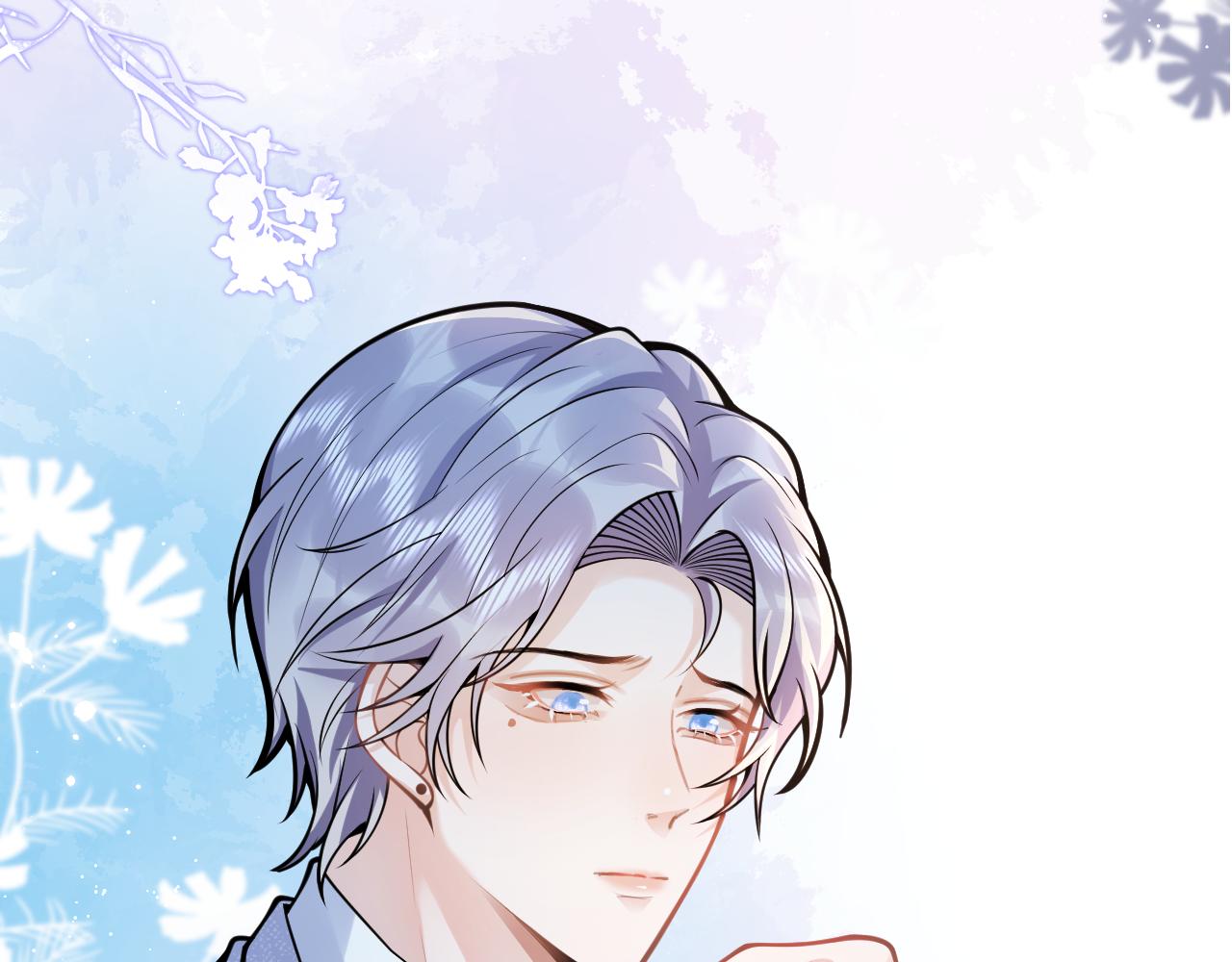 第59话 心乱了10
