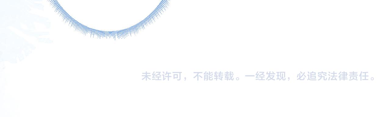 第16话 哥，别不要我……107