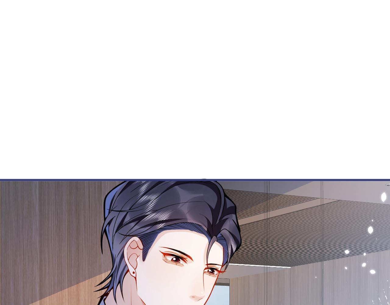 第47话小狼狗的千层套路94