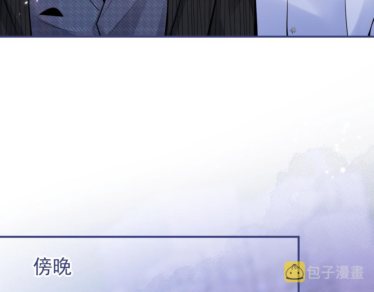 第50话宣示主权38