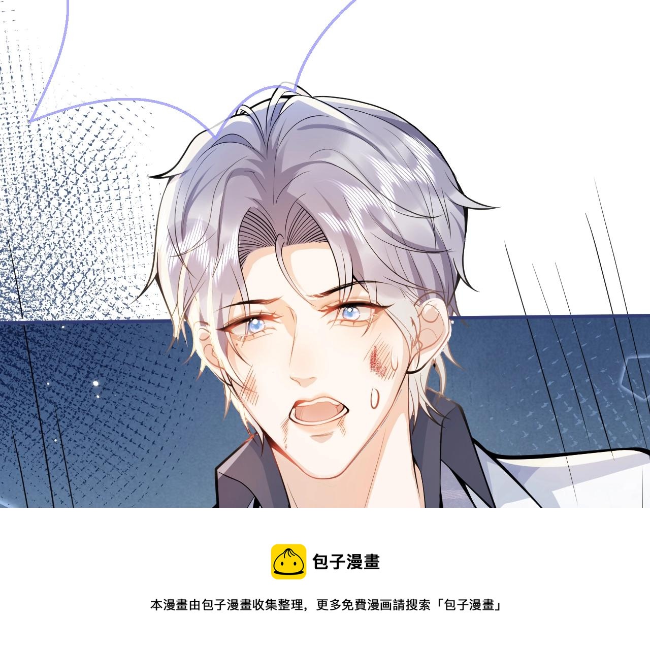 第4话 没有恨，只有债16