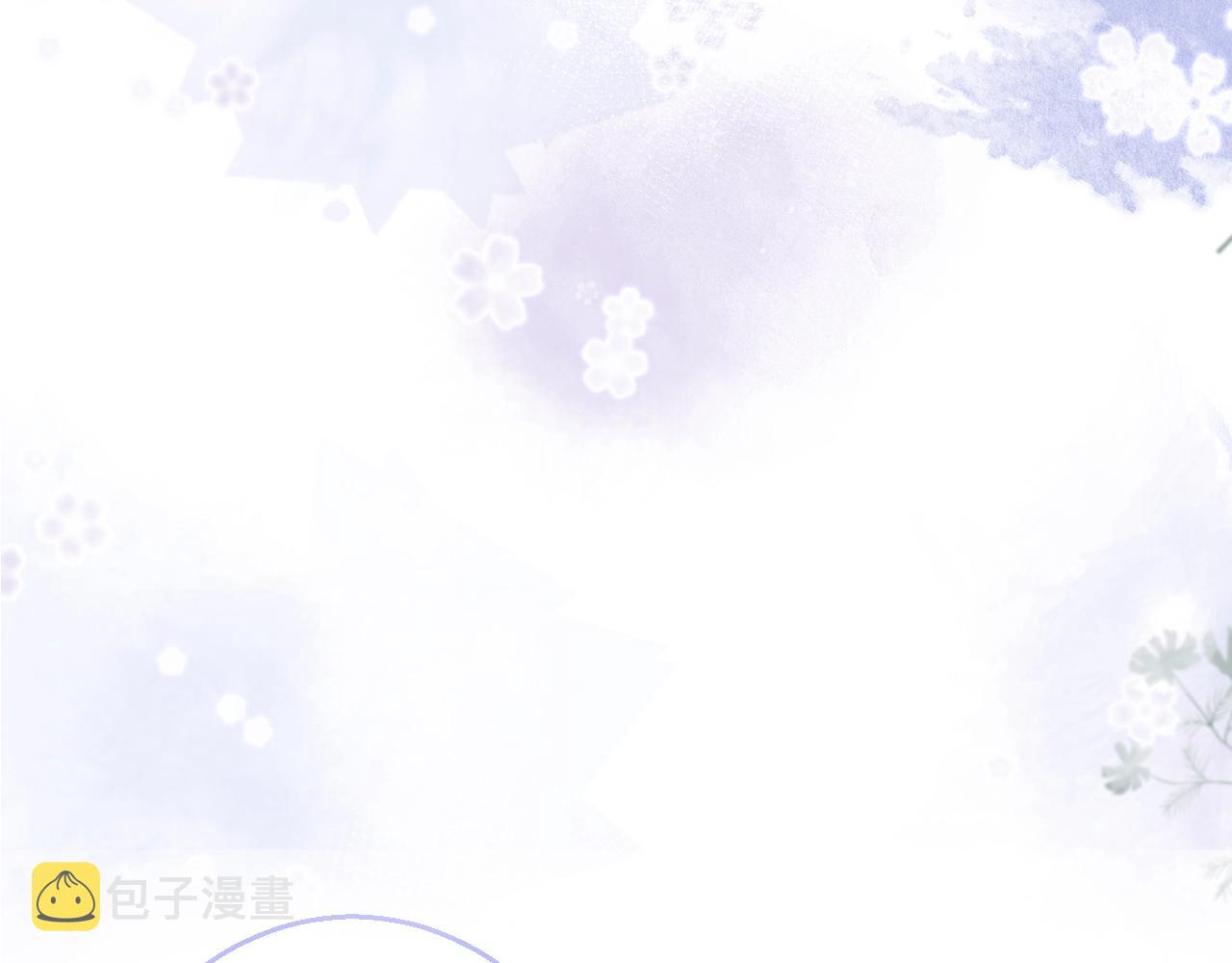 第9话 爱咬人！113
