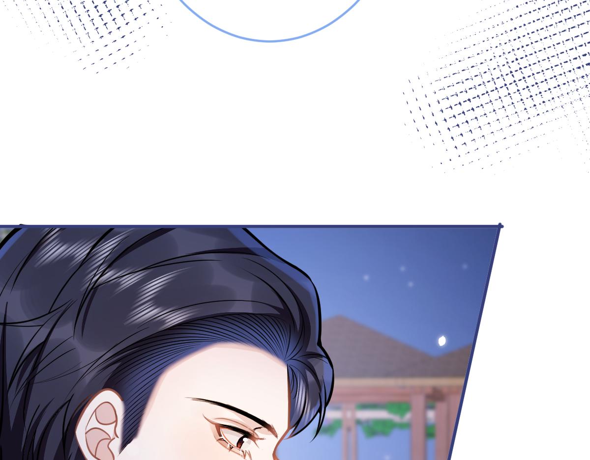 第68话 你舍得我离开吗？82