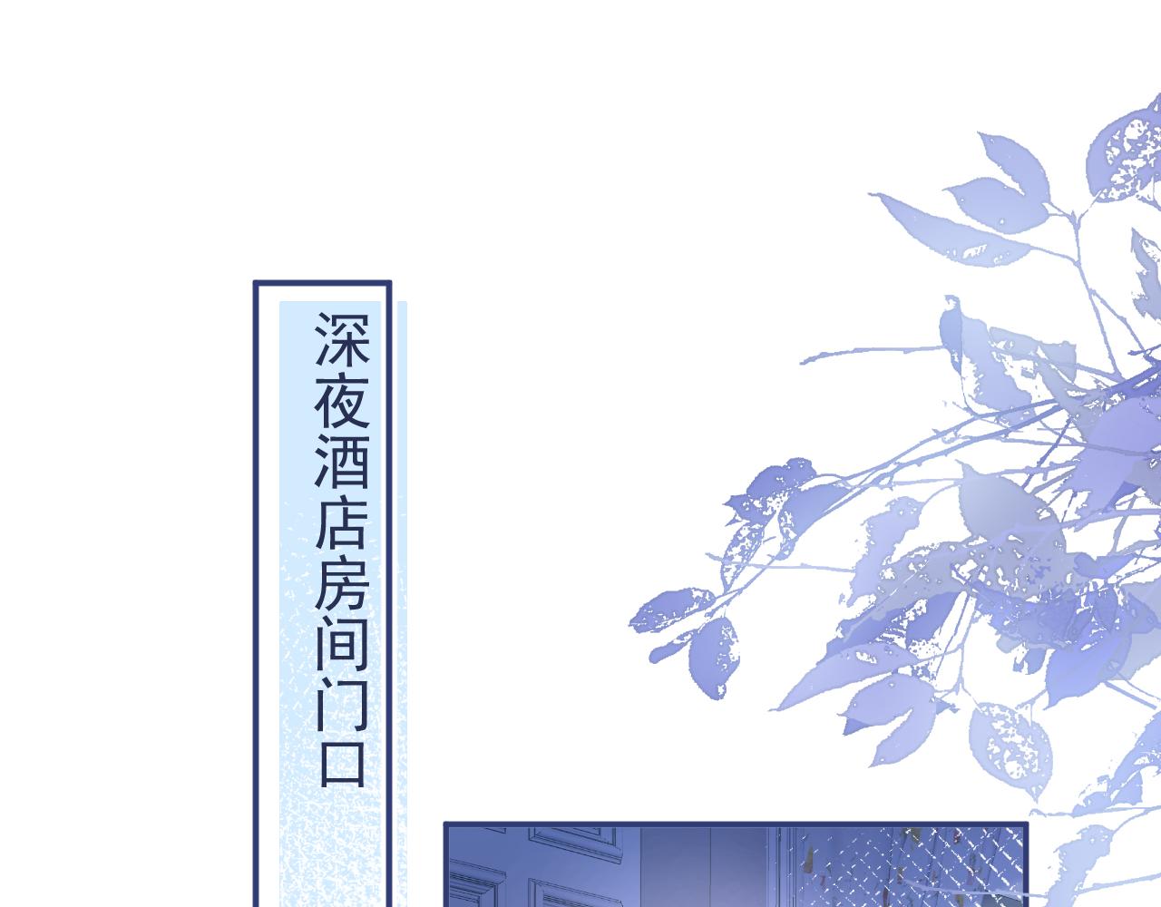 第26话 哥哥，对不住3