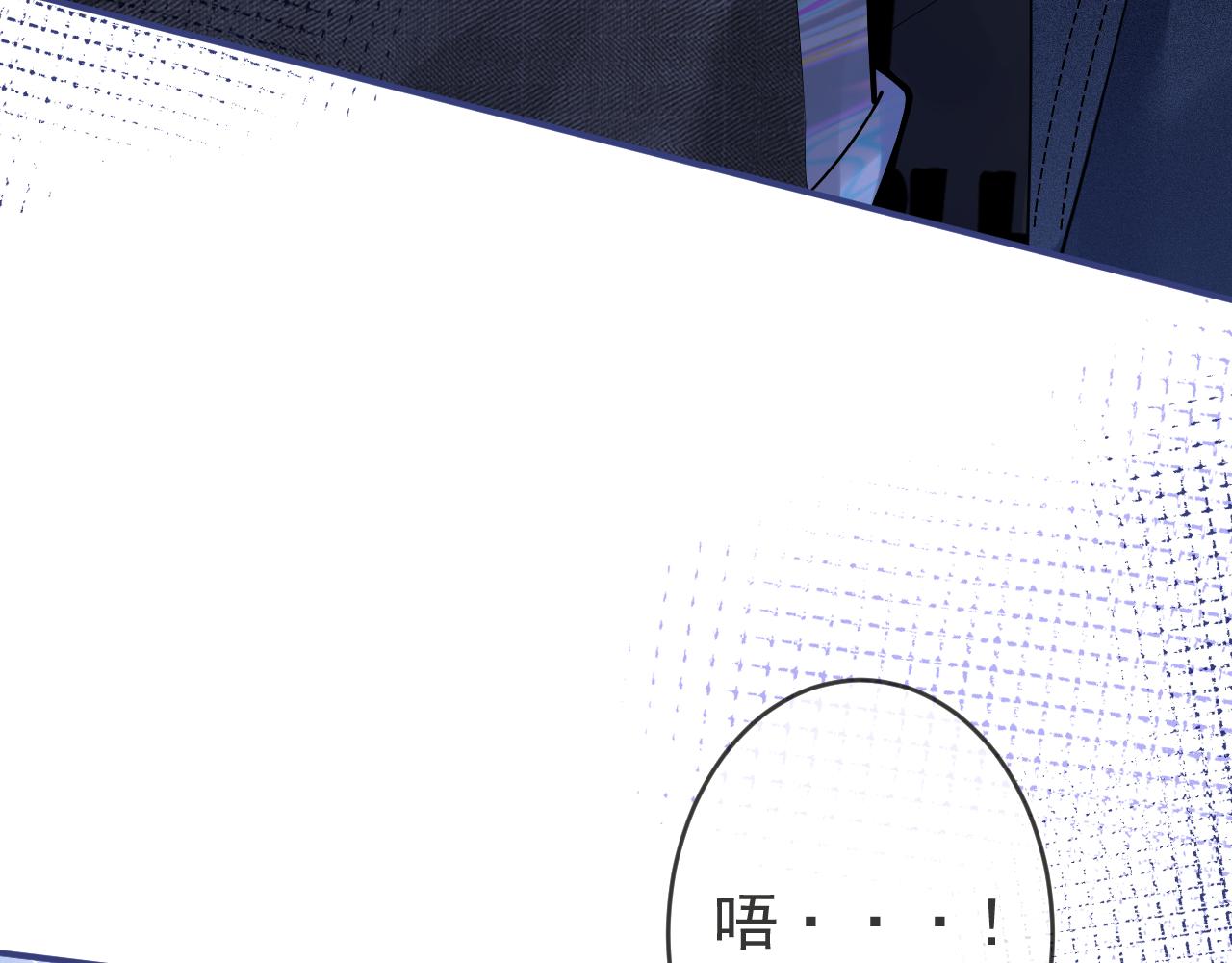 第57话 占有48