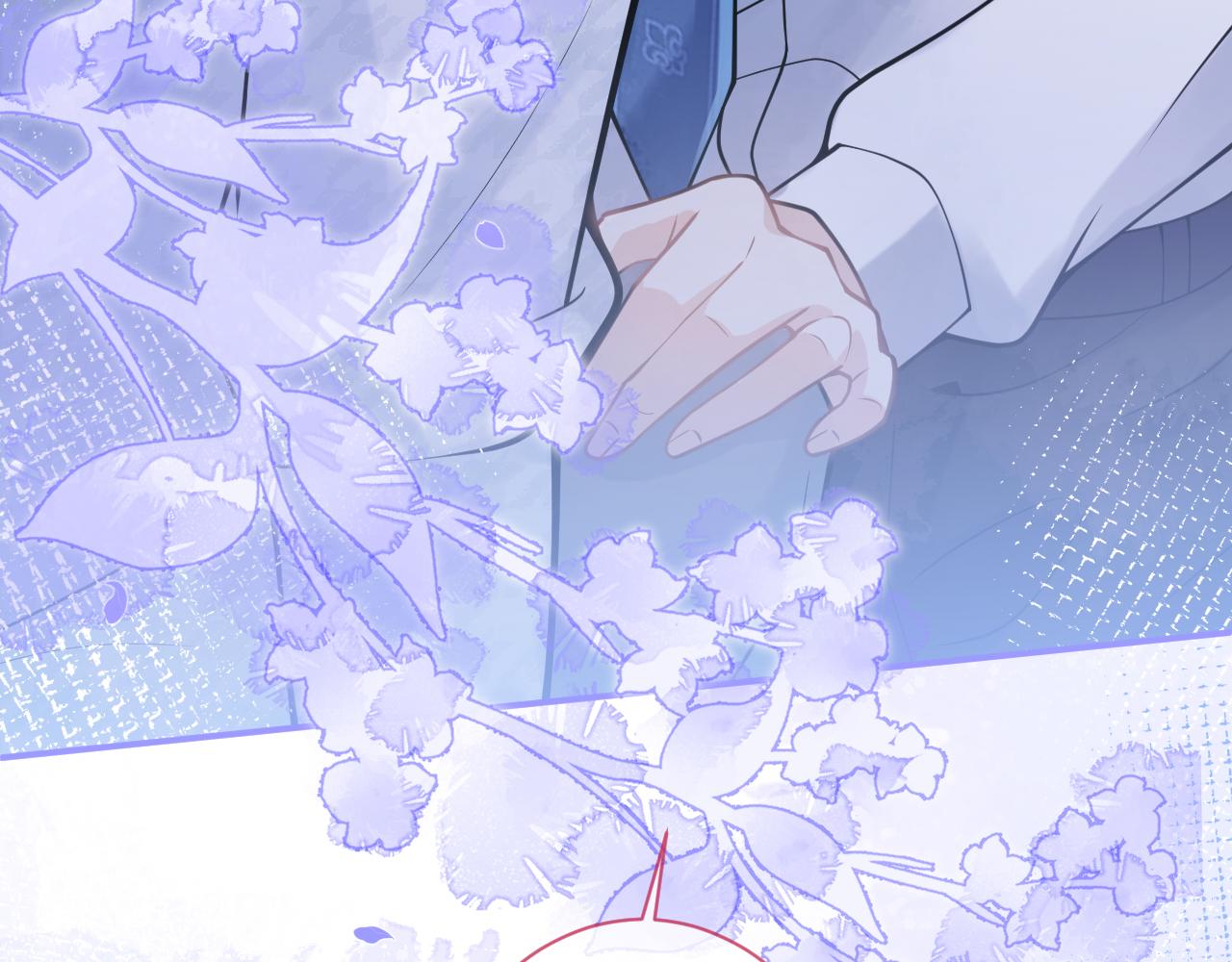 第30话 诱哄下的真心99