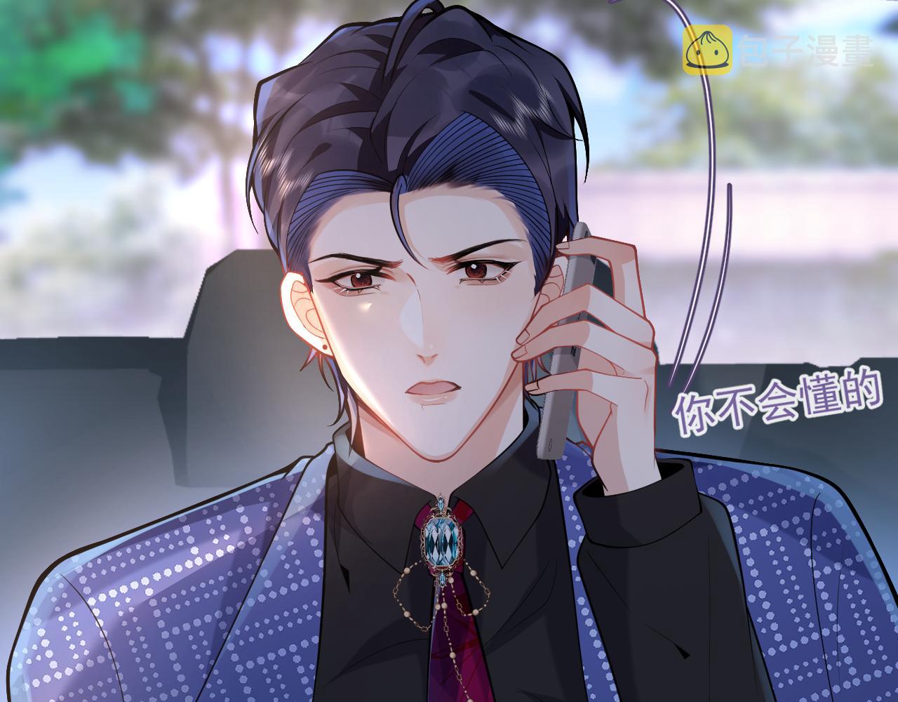 第19话 果然“最不老实”！28