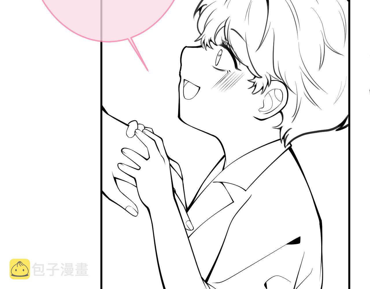 第53话修罗场开始！96