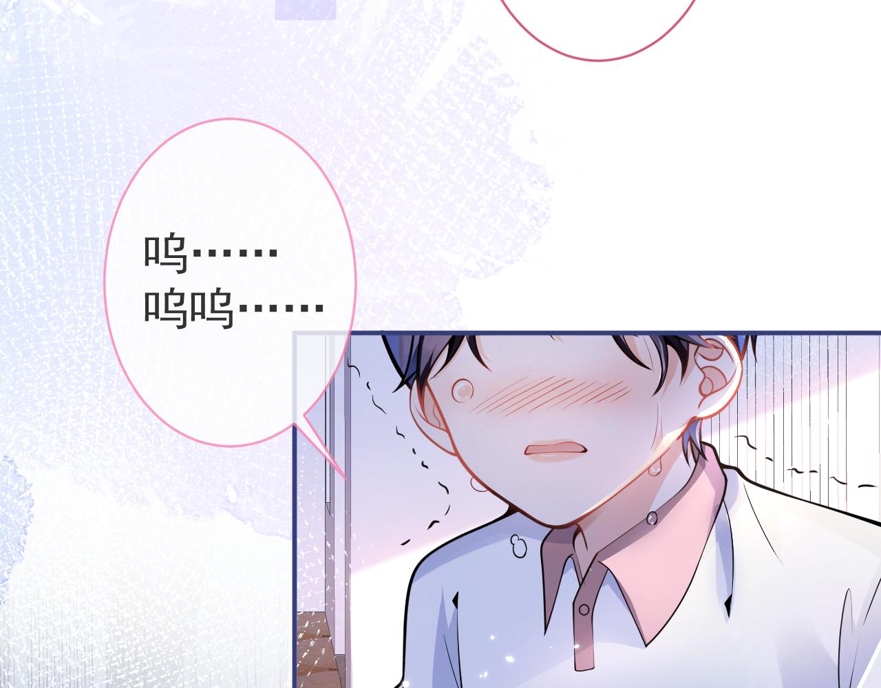 第27话 又被丢掉了？21