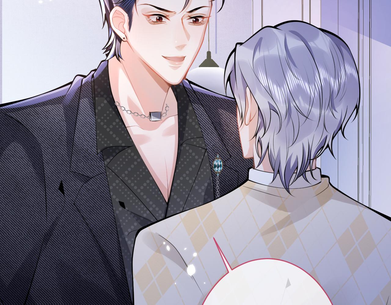 第35话我们没关系了68