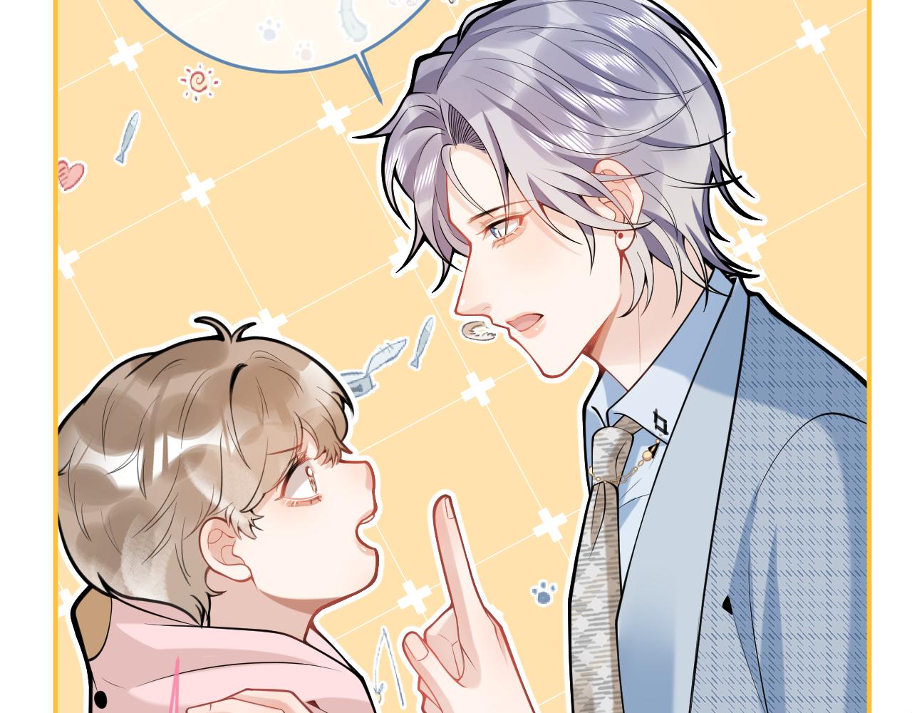 第46话彼此纠缠？！28