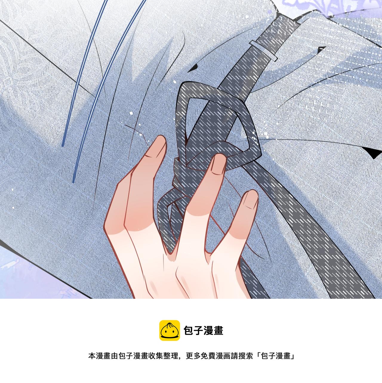 第17话 不许你出任何意外！70