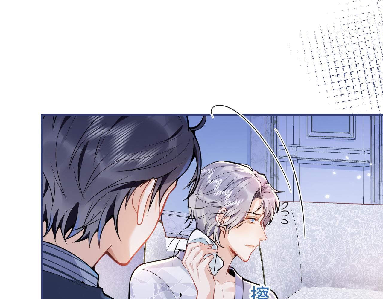 第31话 亲近！甜蜜升温~41