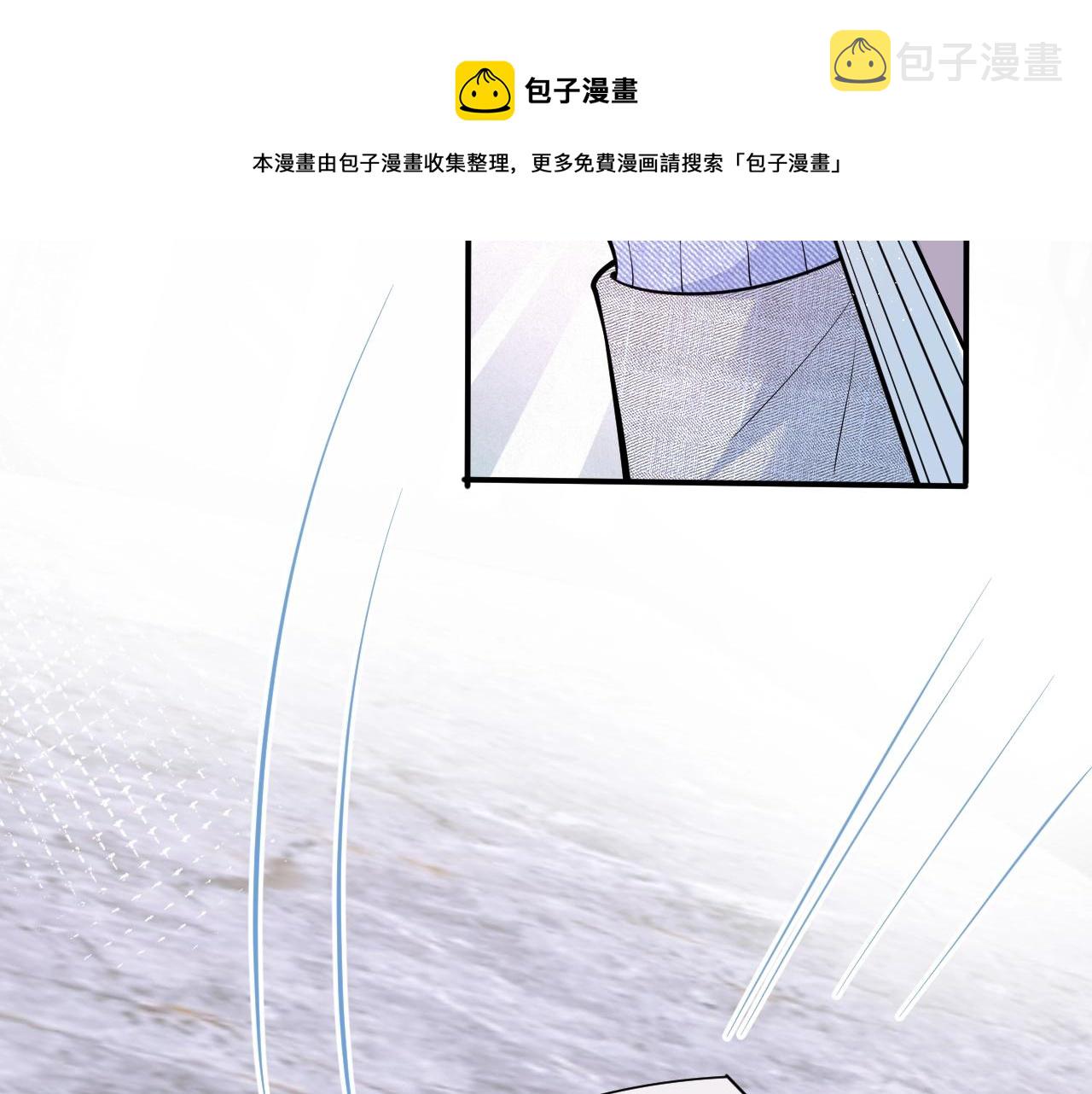 第13话 你脸怎么这么红60