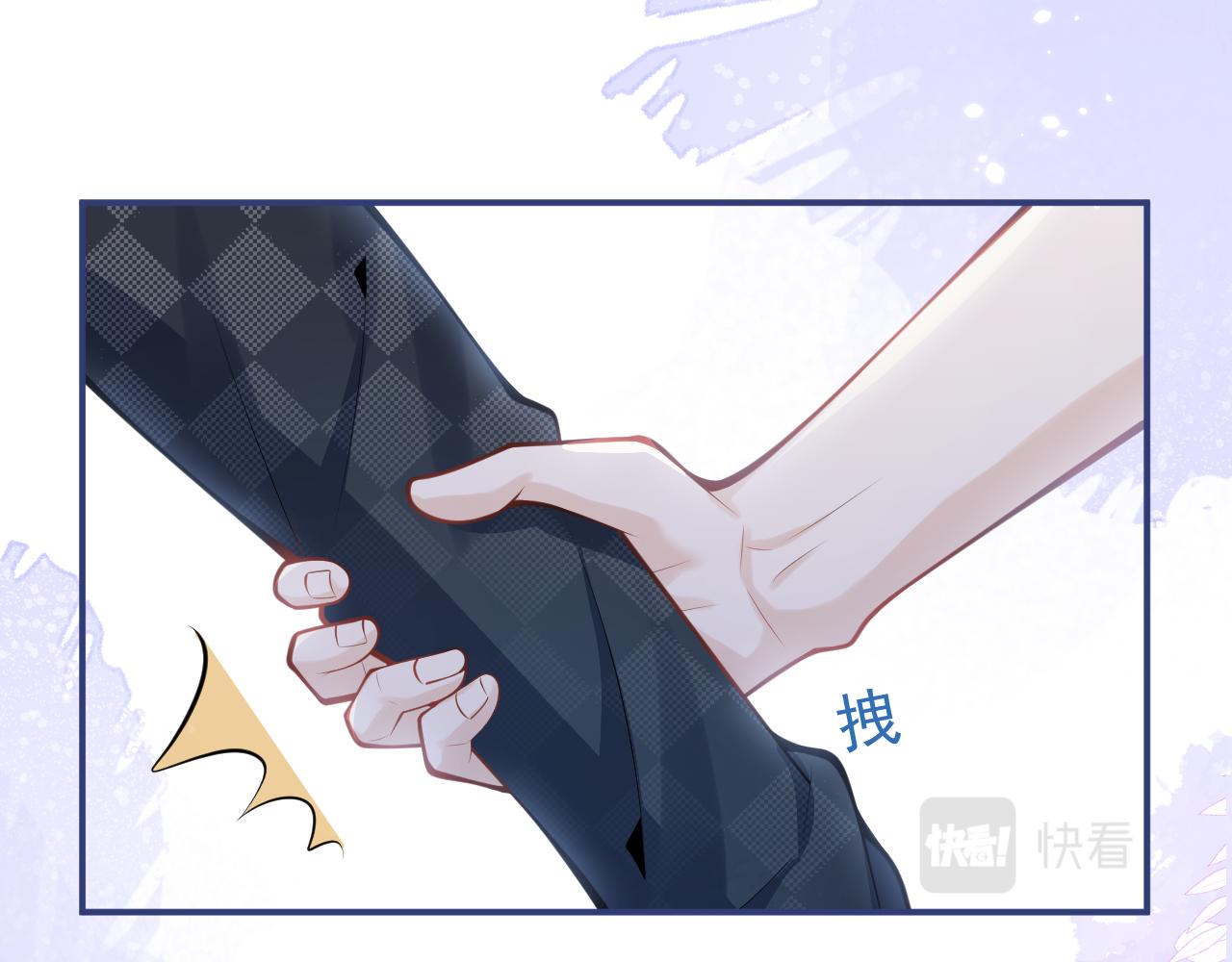 第55话心动贴贴！12